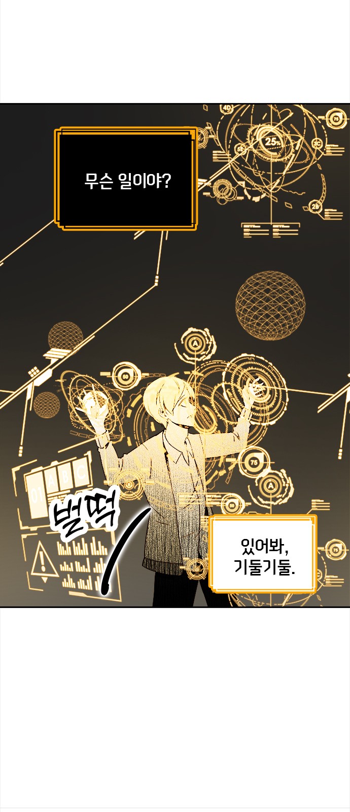 57 페이지