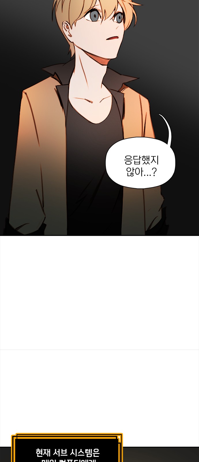 47 페이지
