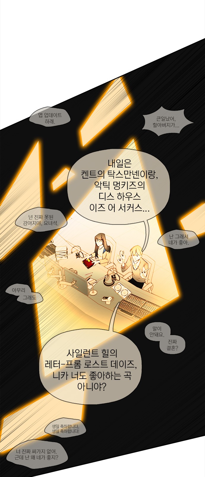 25 페이지