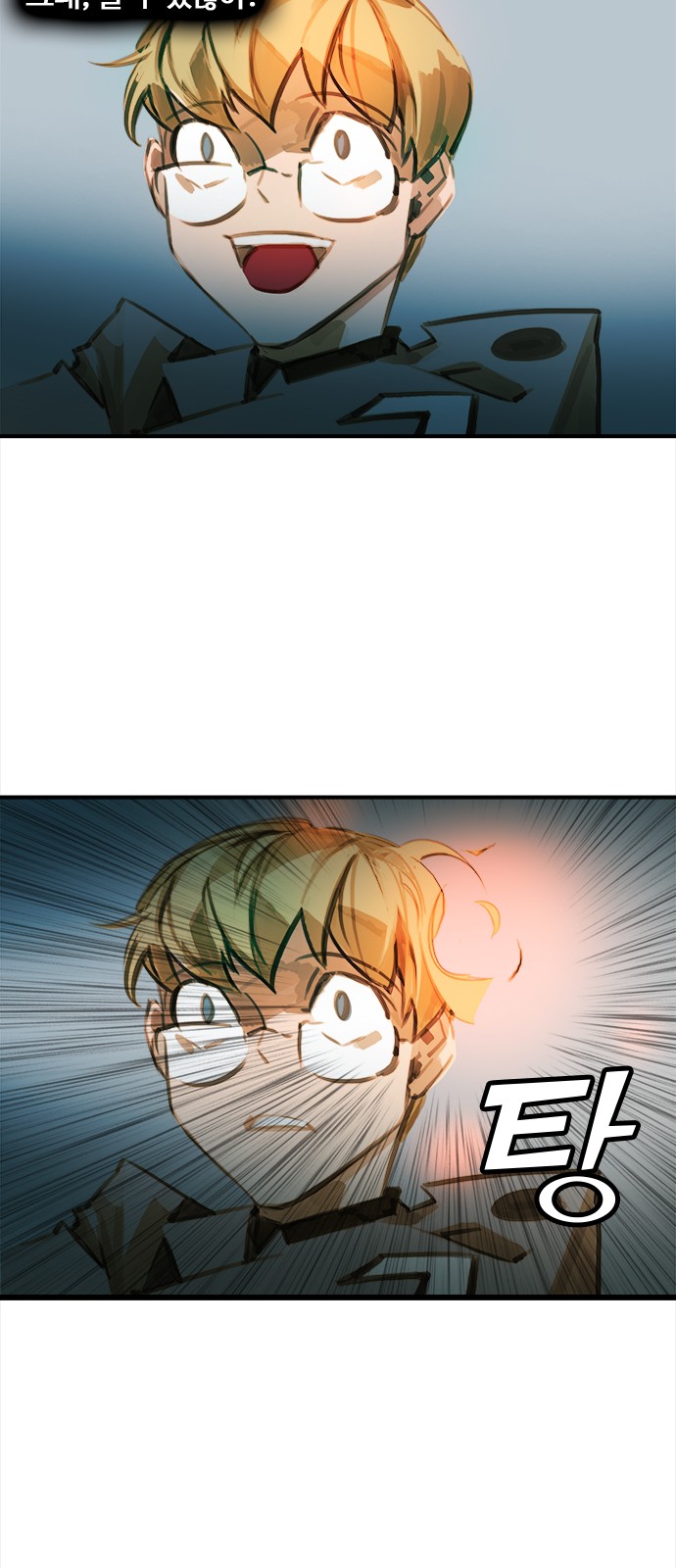 25 페이지