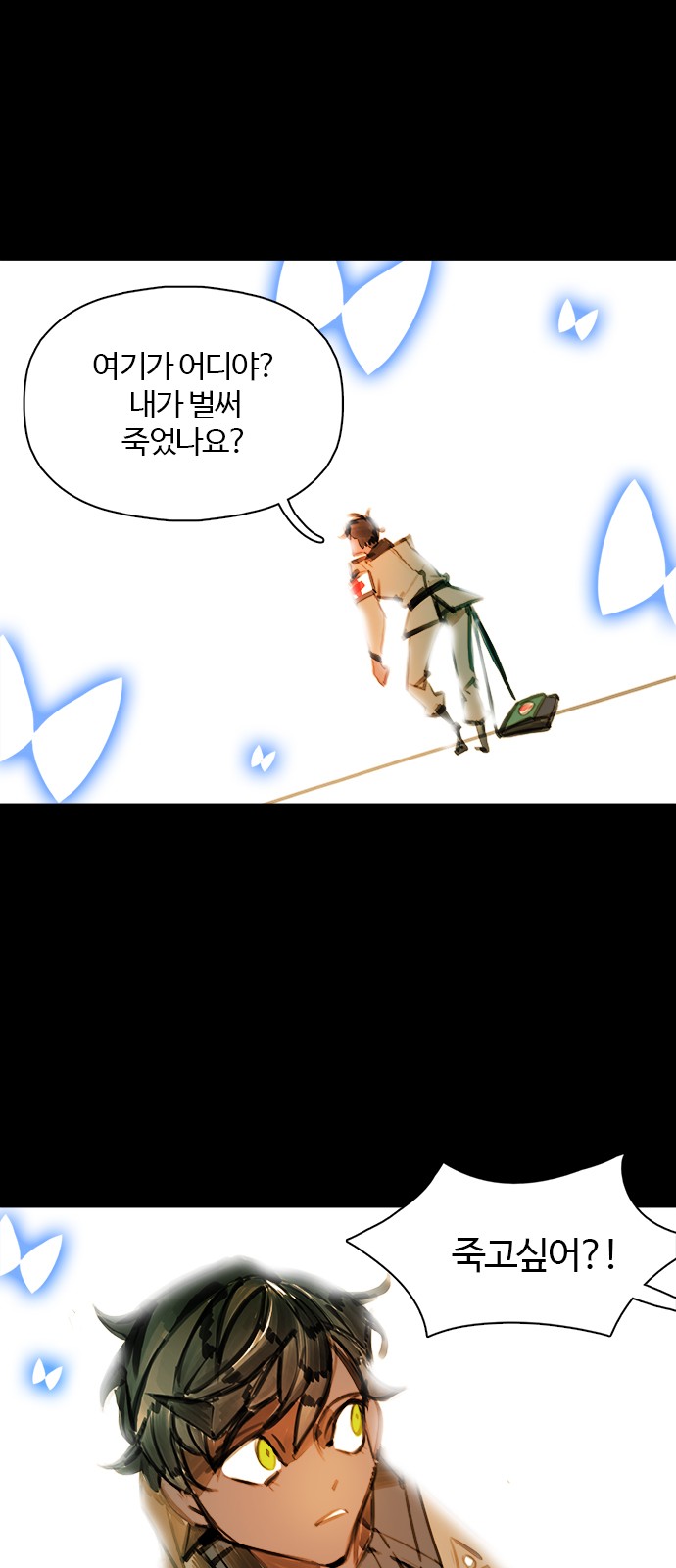40 페이지