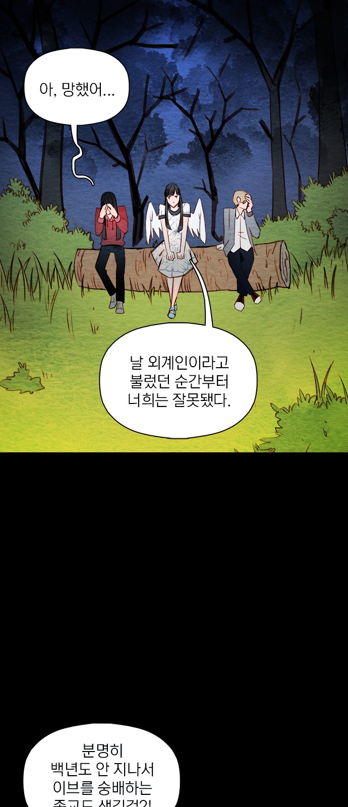 10 페이지