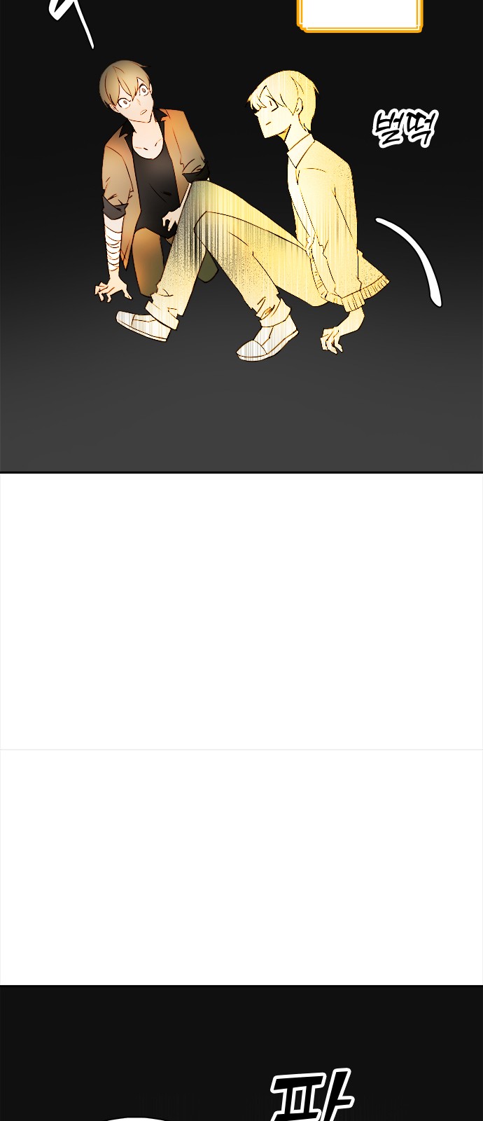 37 페이지
