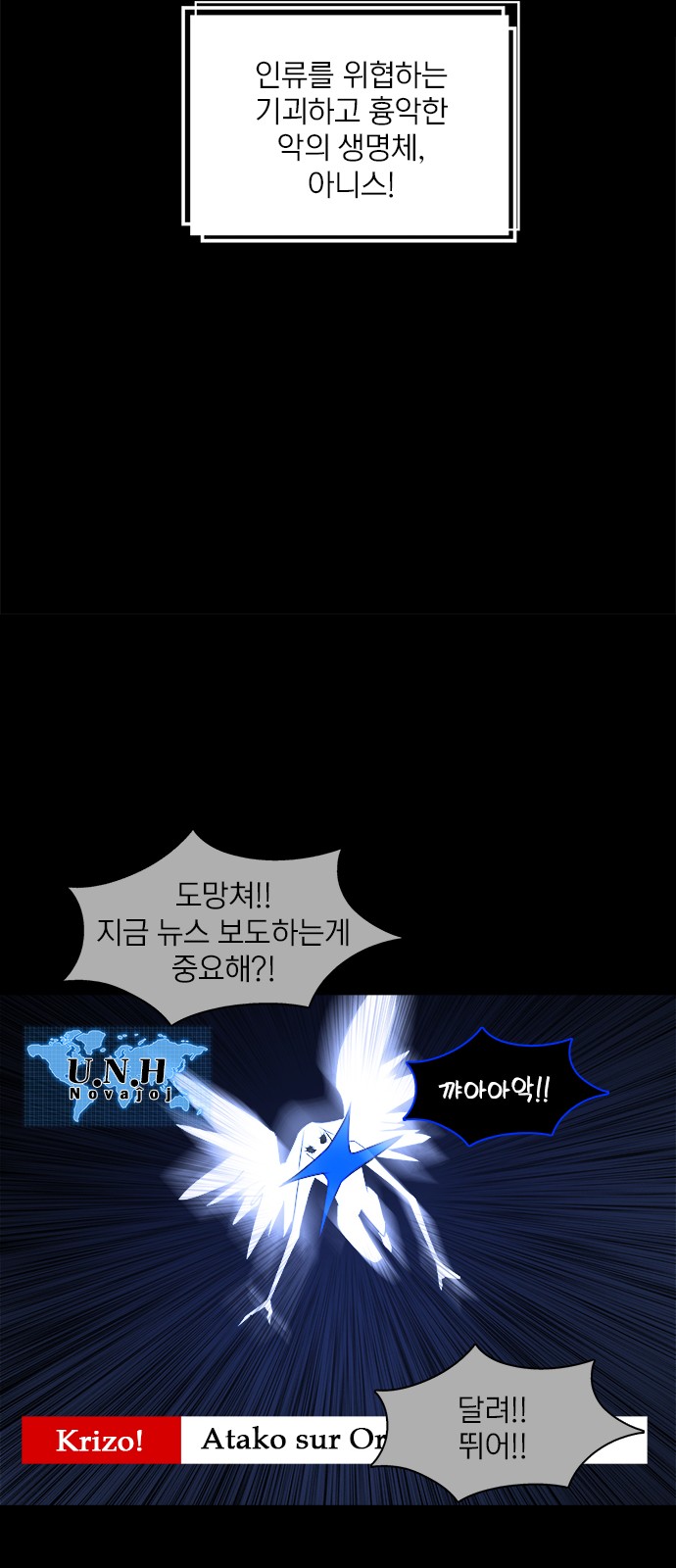 38 페이지