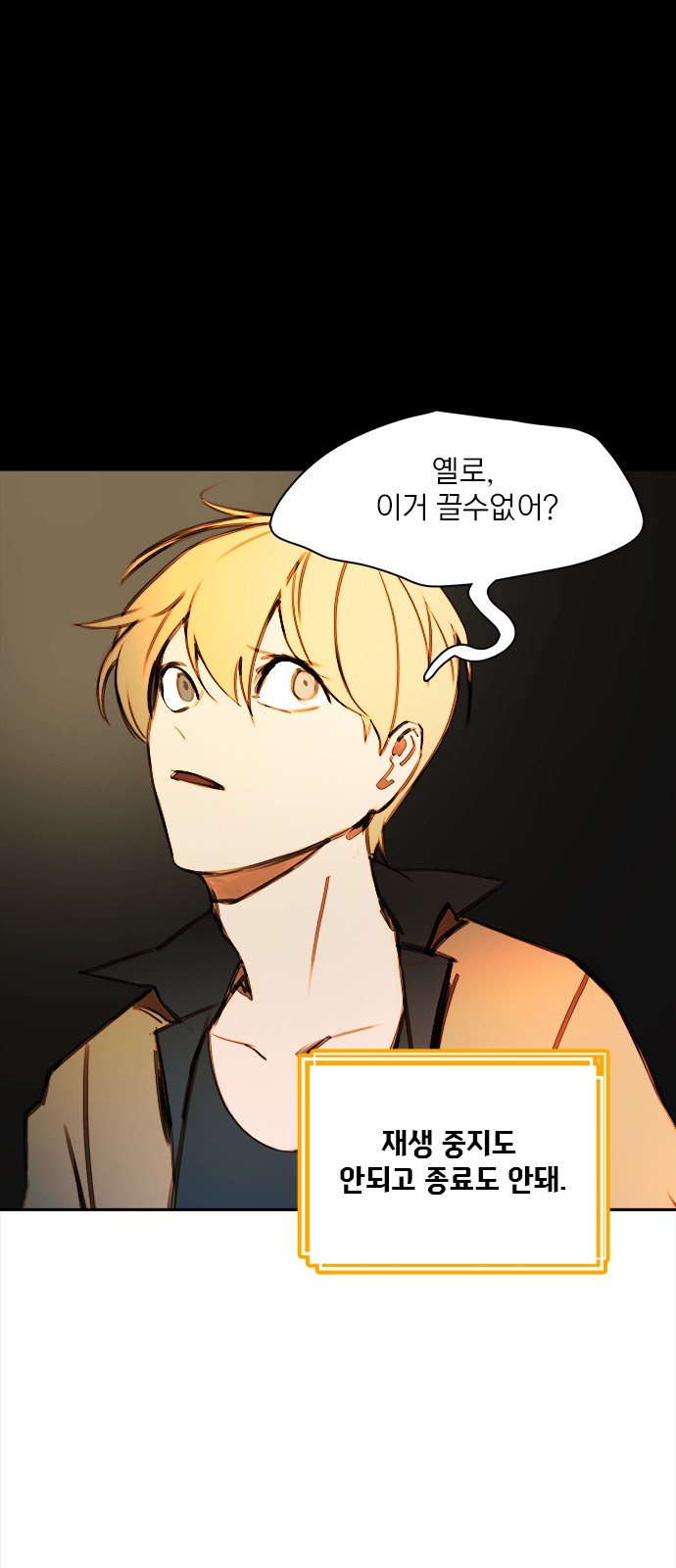 22 페이지