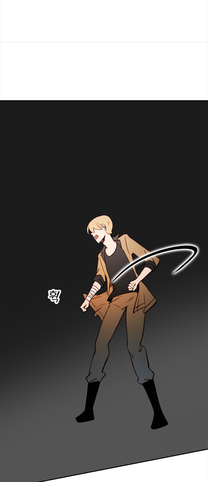 23 페이지