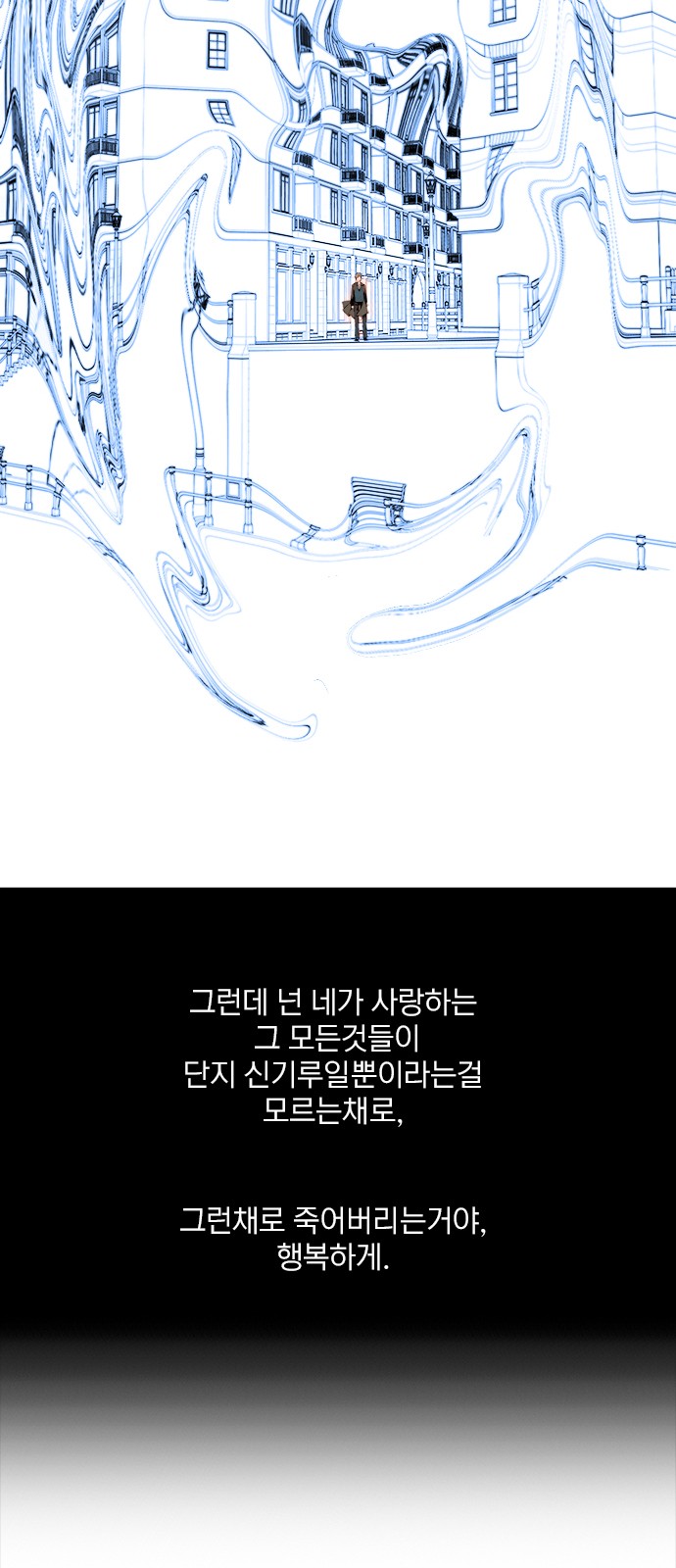 74 페이지