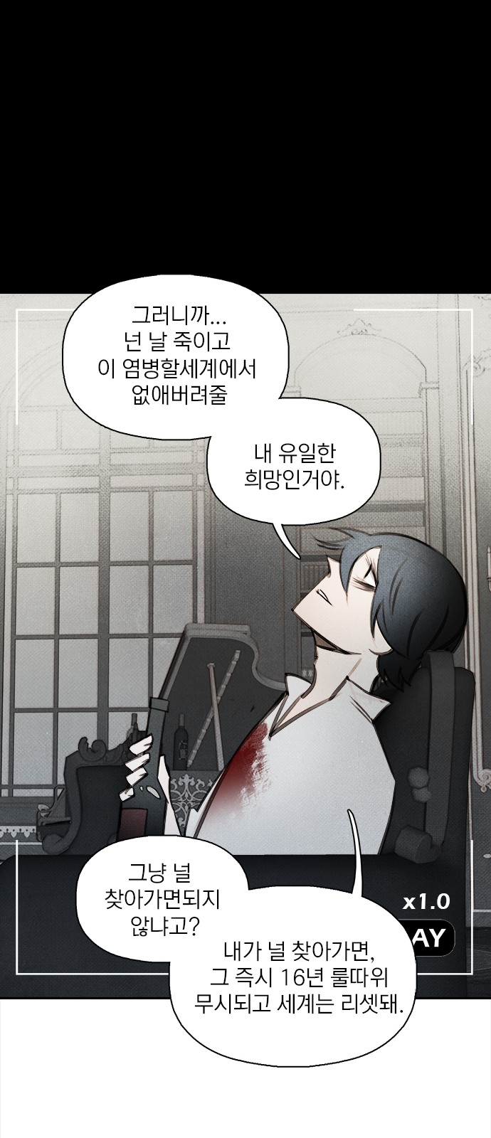 64 페이지