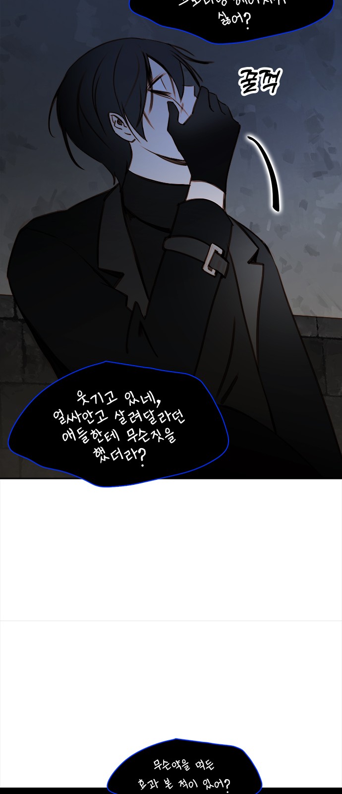 105 페이지