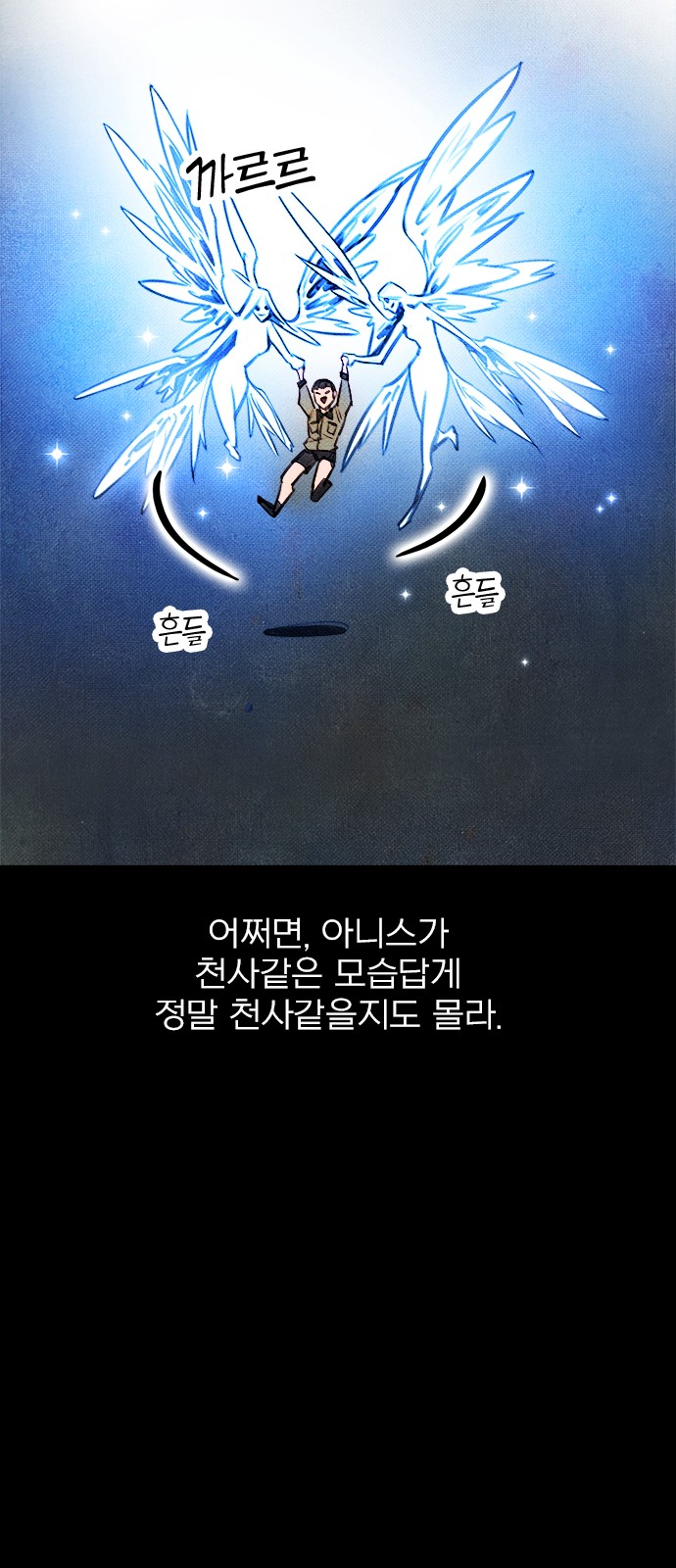 41 페이지