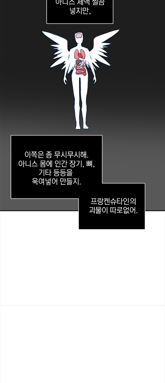 90 페이지