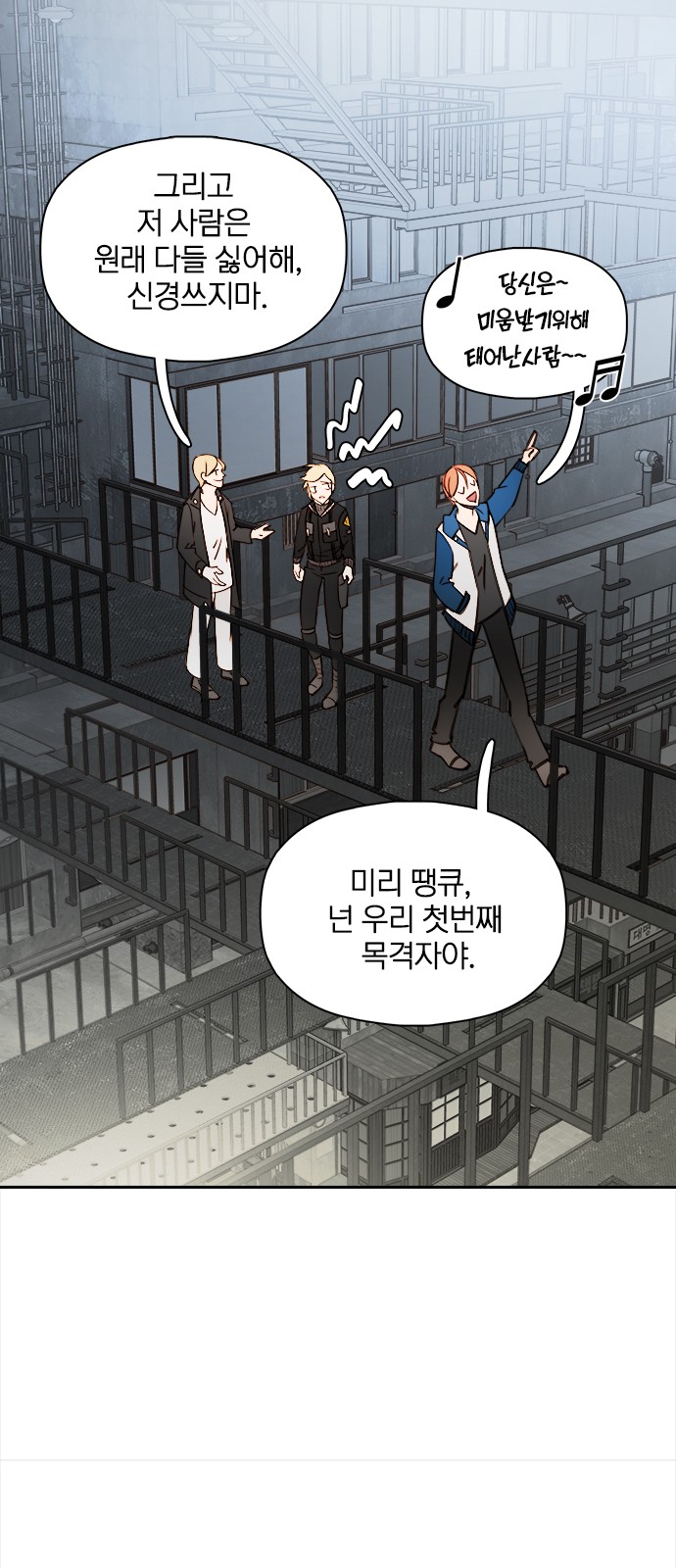 17 페이지