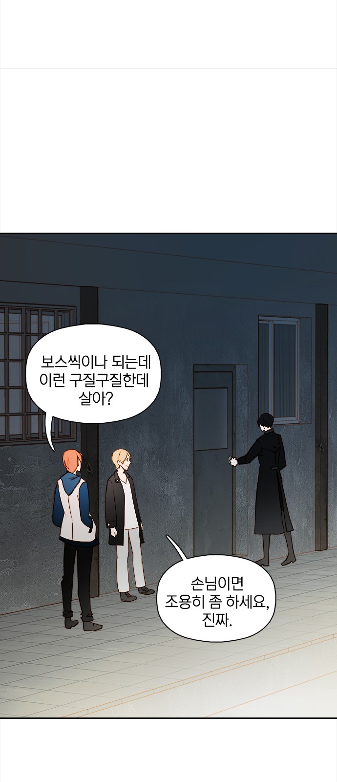 20 페이지