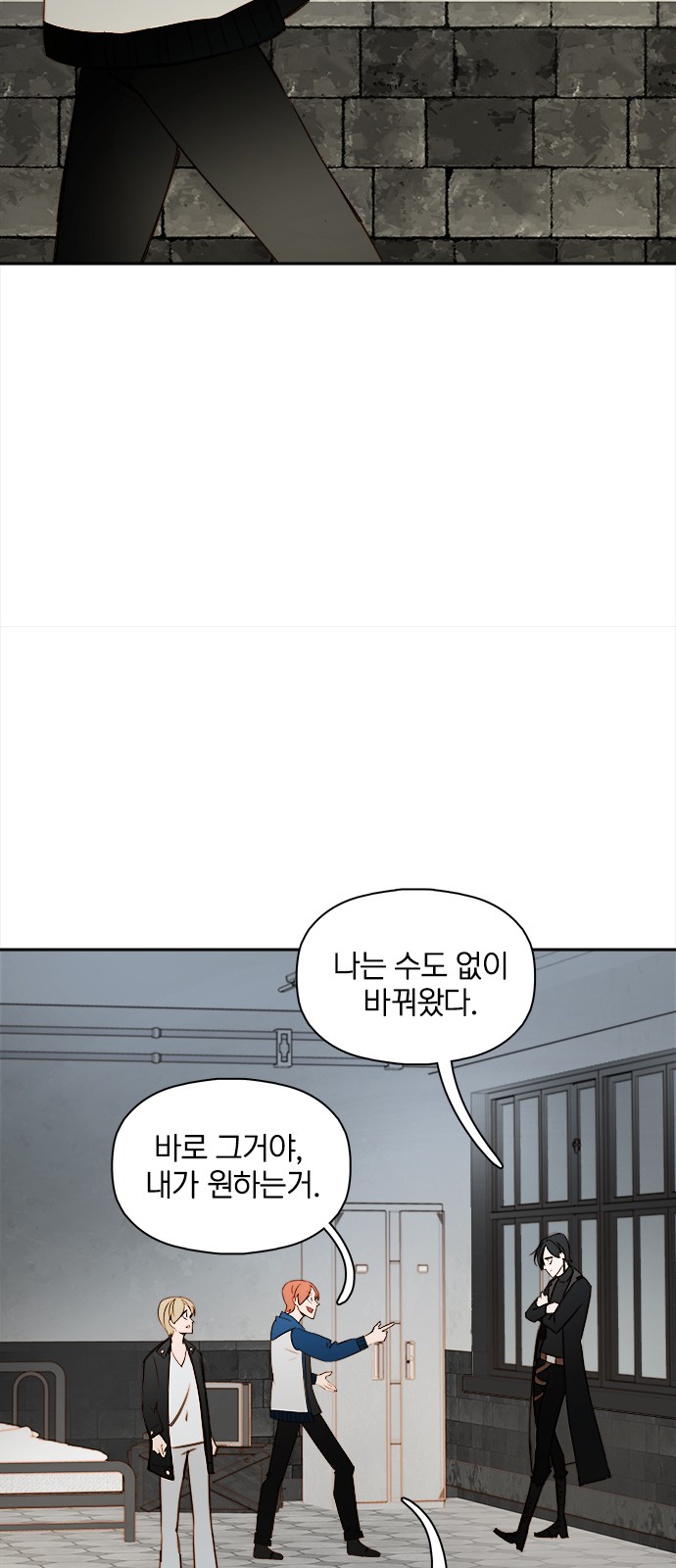 24 페이지