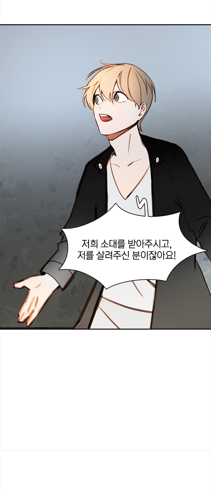 32 페이지
