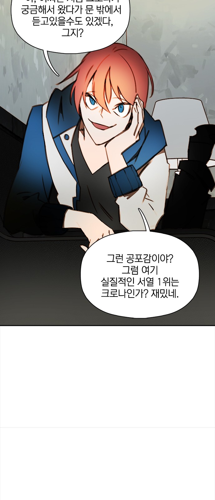 45 페이지