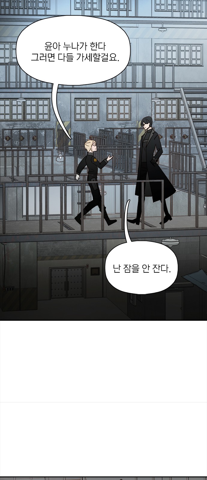 5 페이지