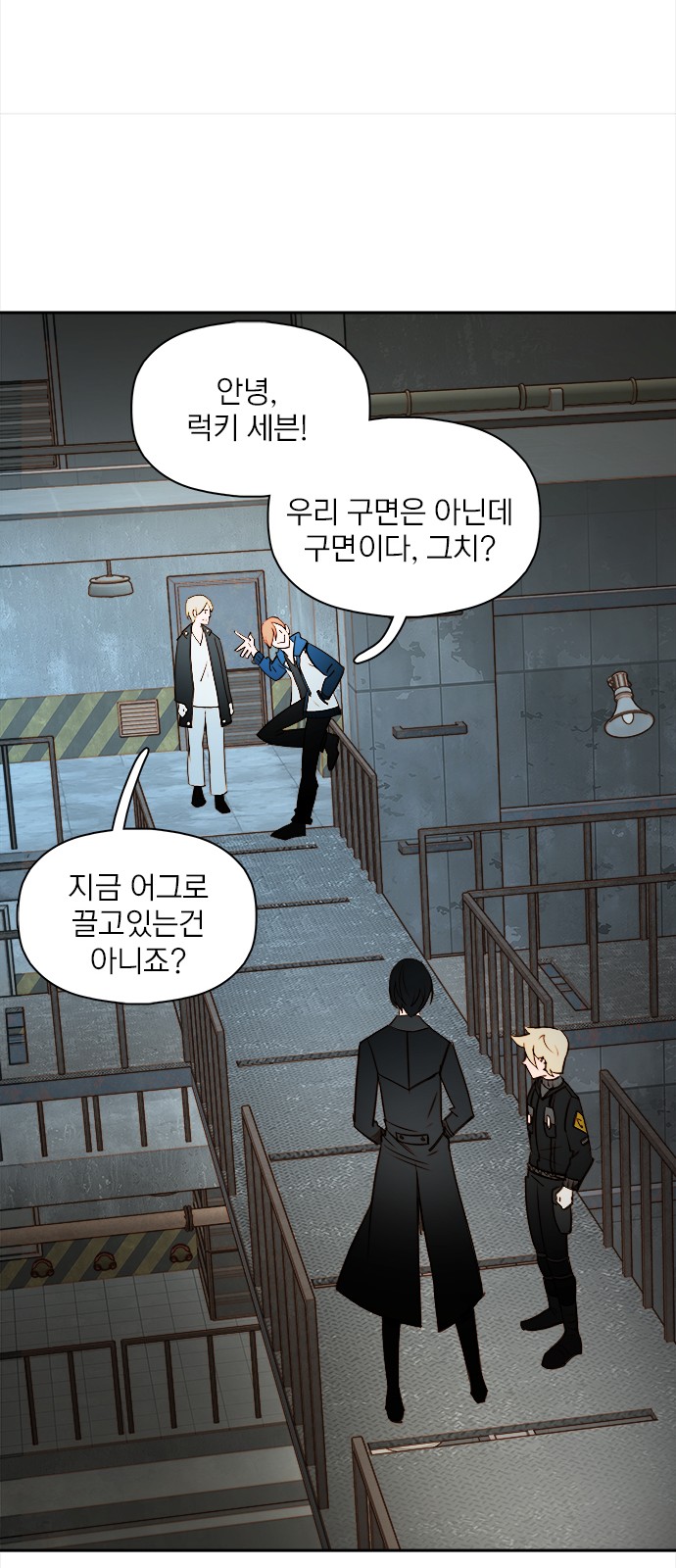 9 페이지