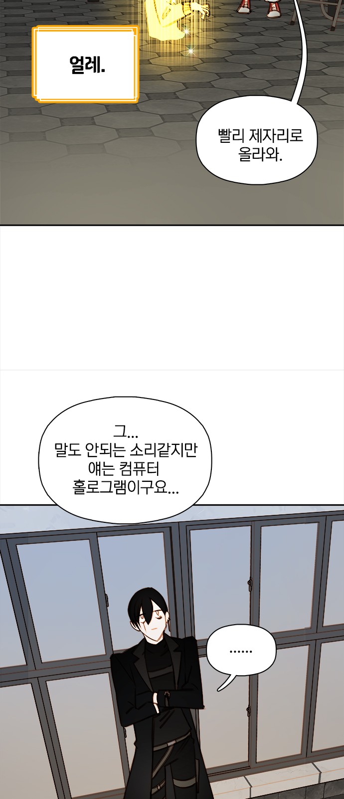 14 페이지