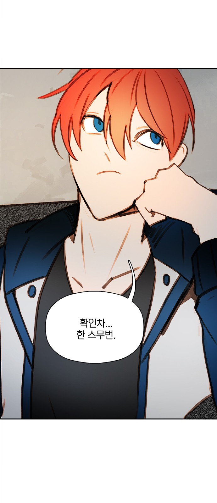 40 페이지