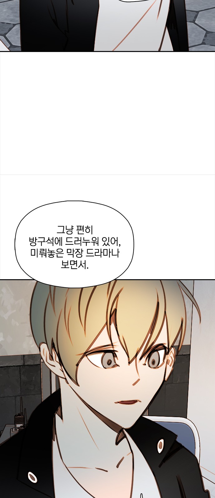 45 페이지