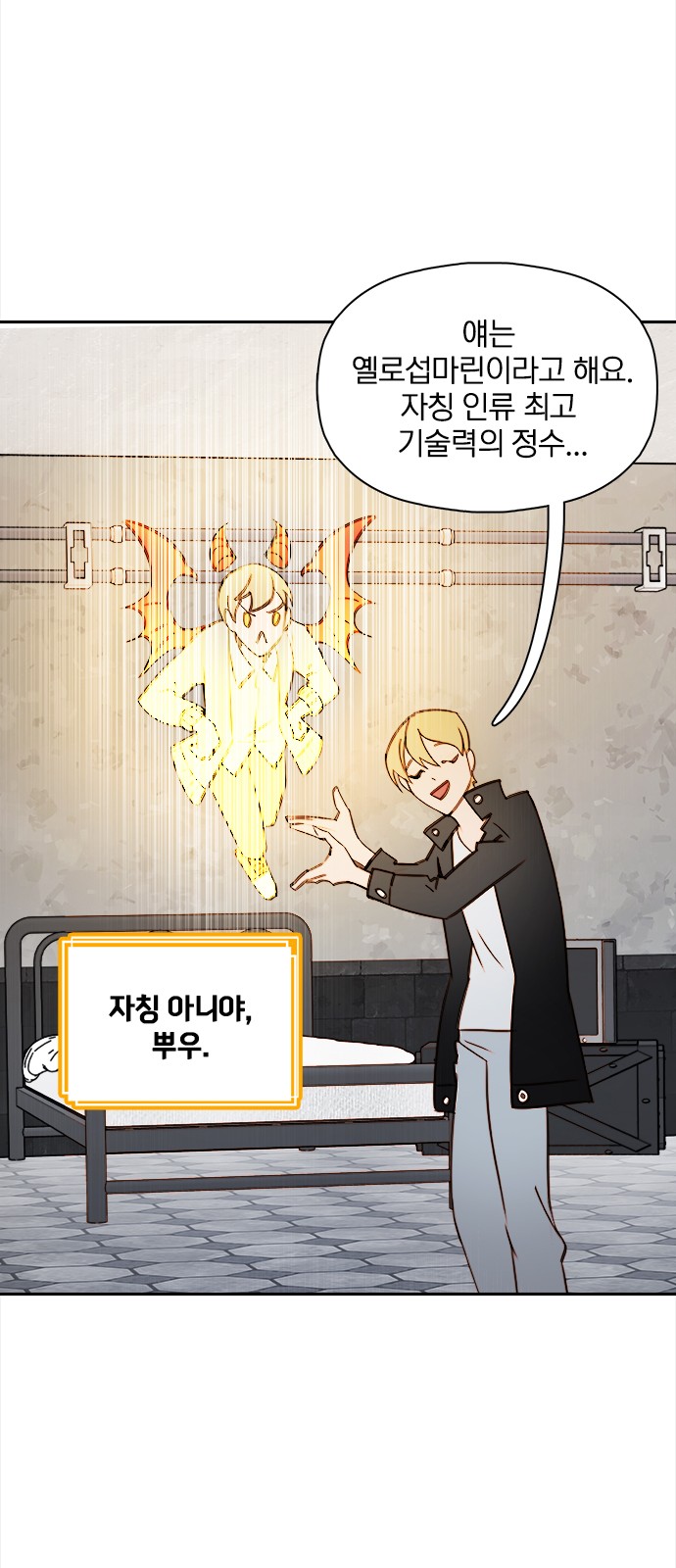 57 페이지
