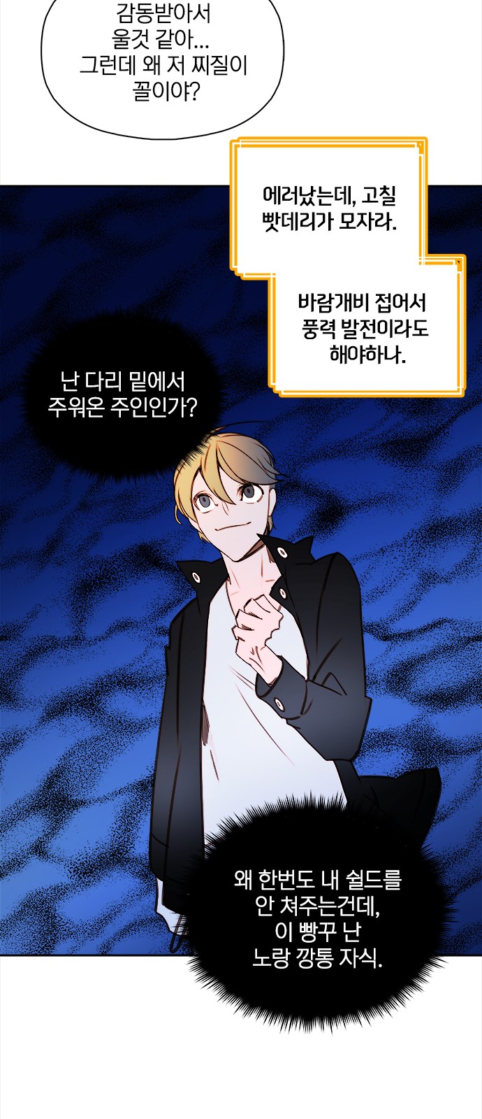 10 페이지