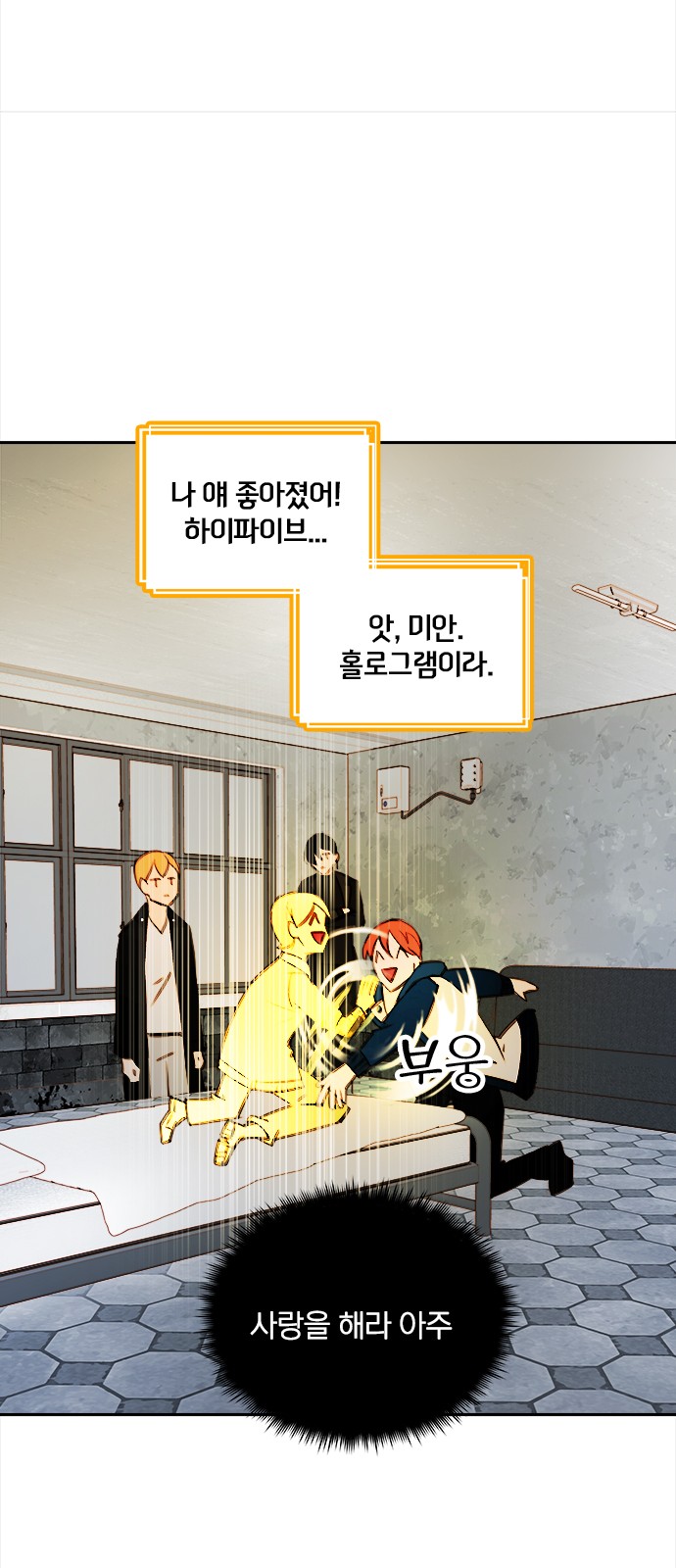 11 페이지