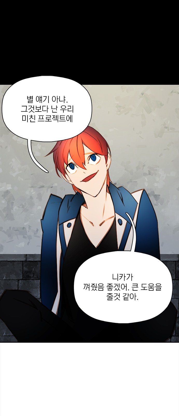 21 페이지