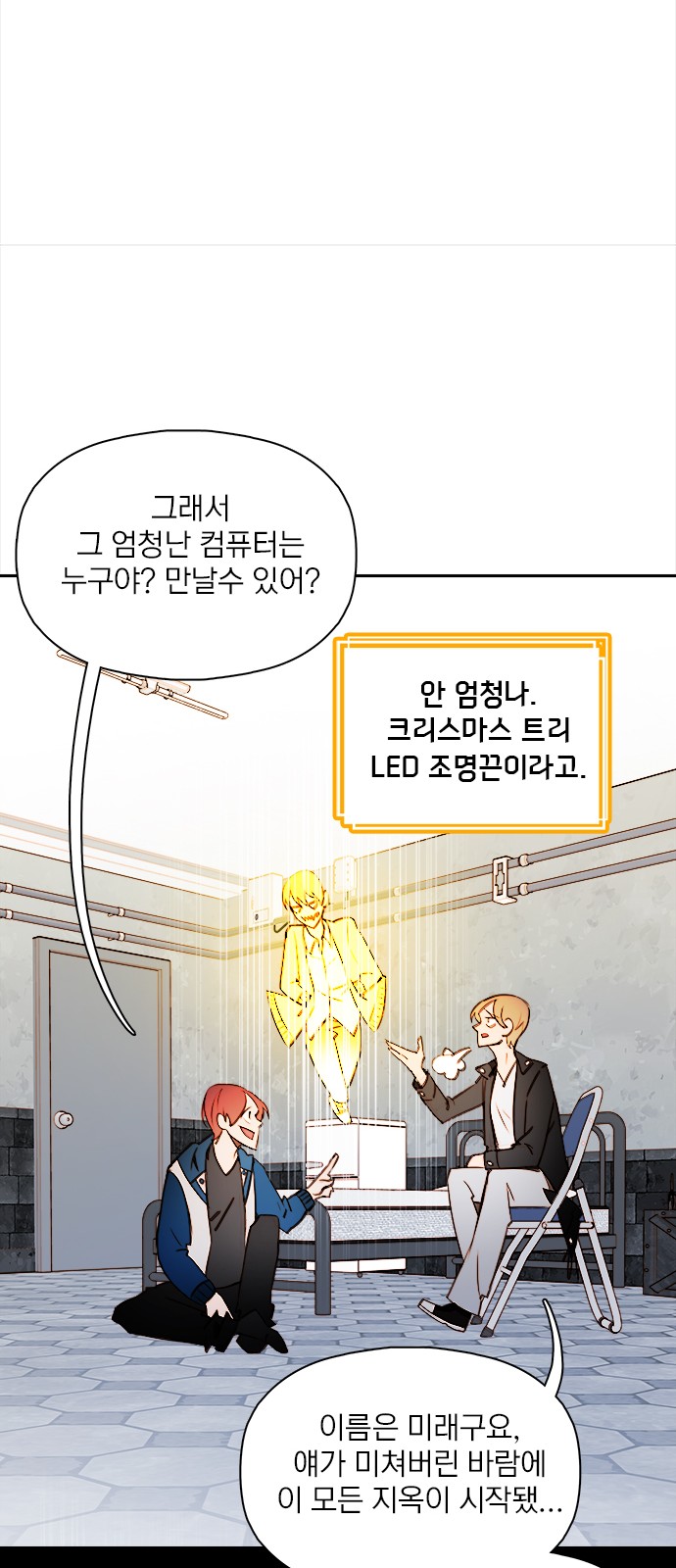 25 페이지