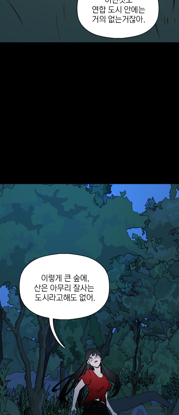 33 페이지