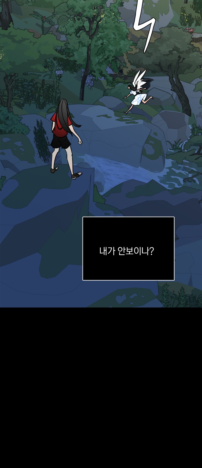 35 페이지