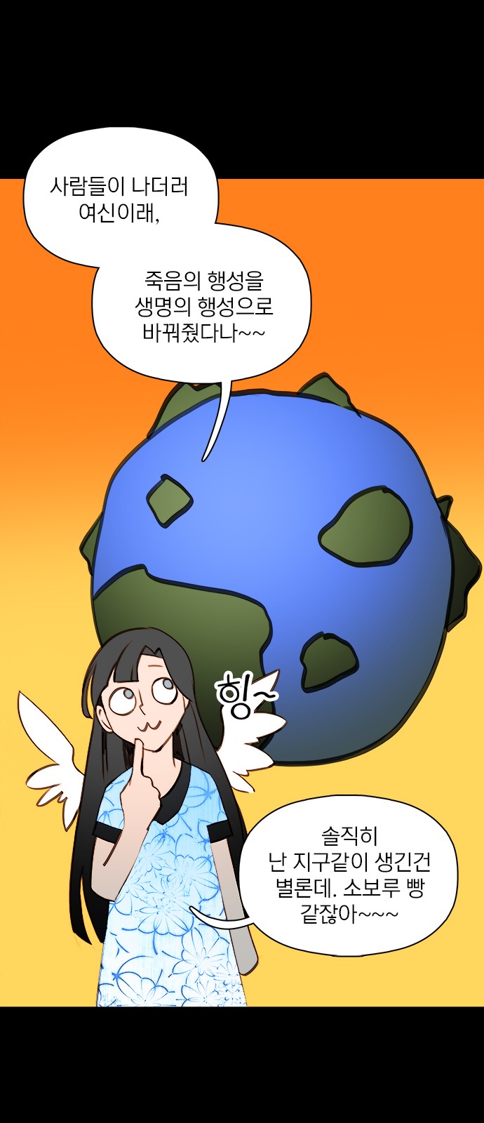 41 페이지