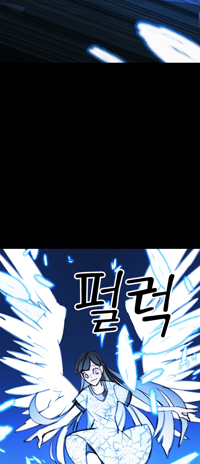 55 페이지