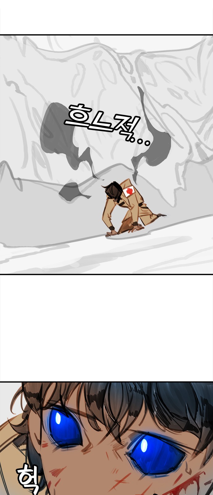 41 페이지