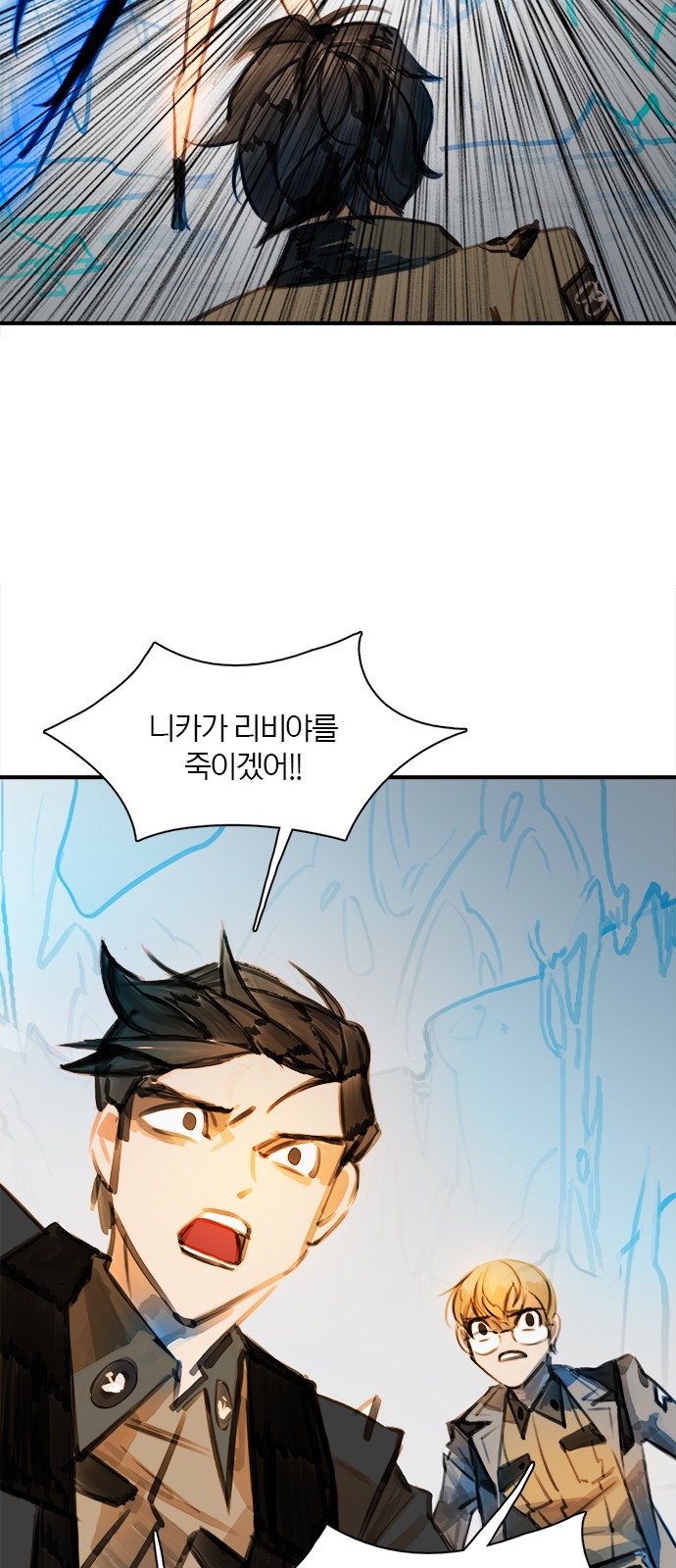 52 페이지