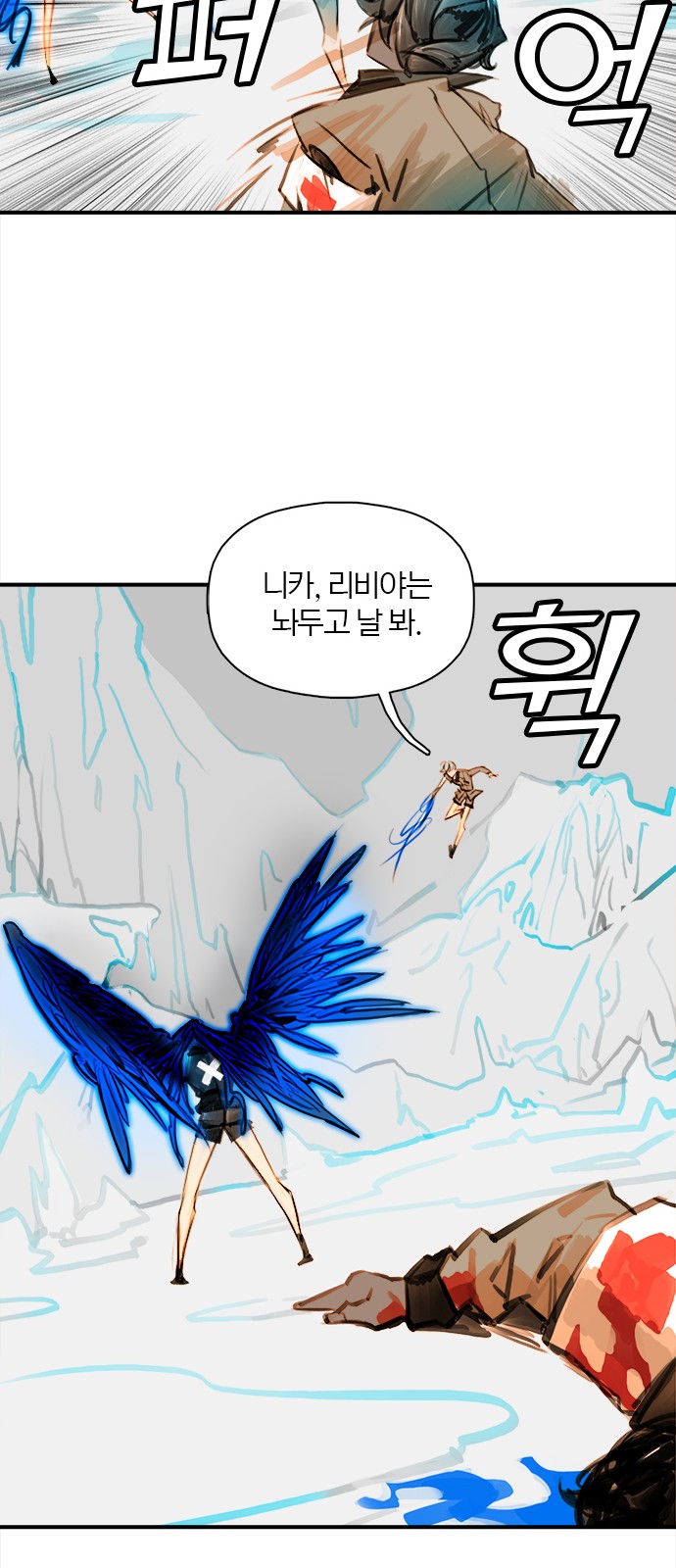 62 페이지