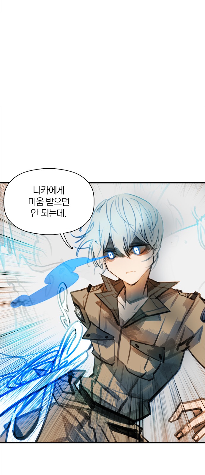 63 페이지