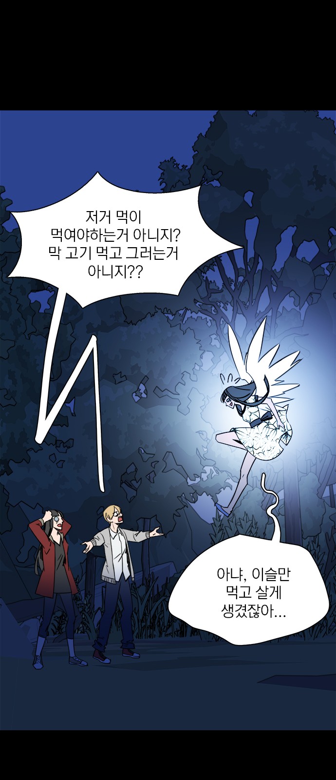 33 페이지