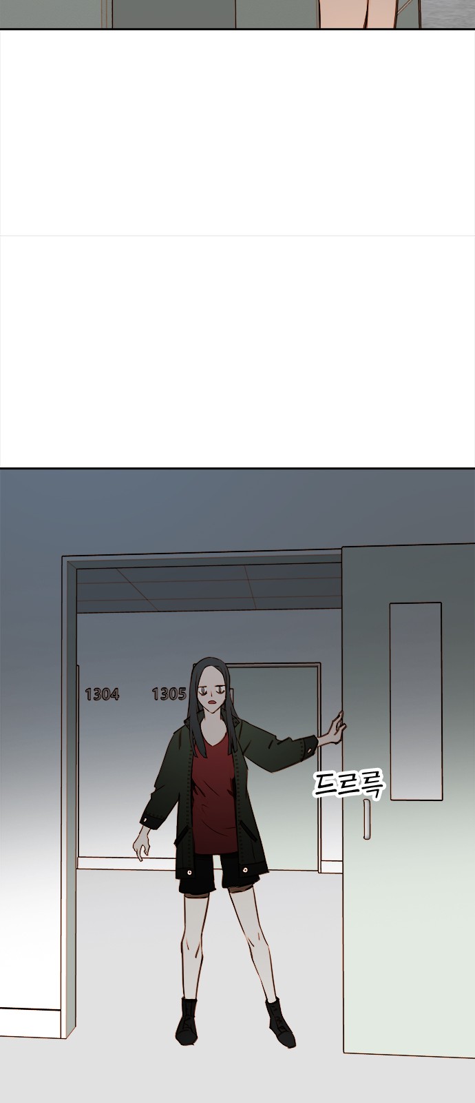 41 페이지