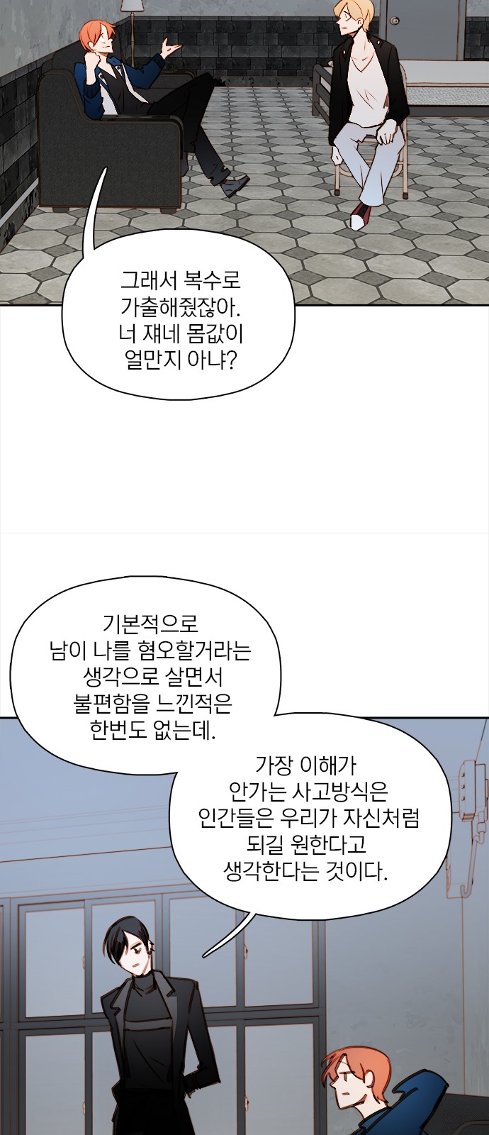 17 페이지