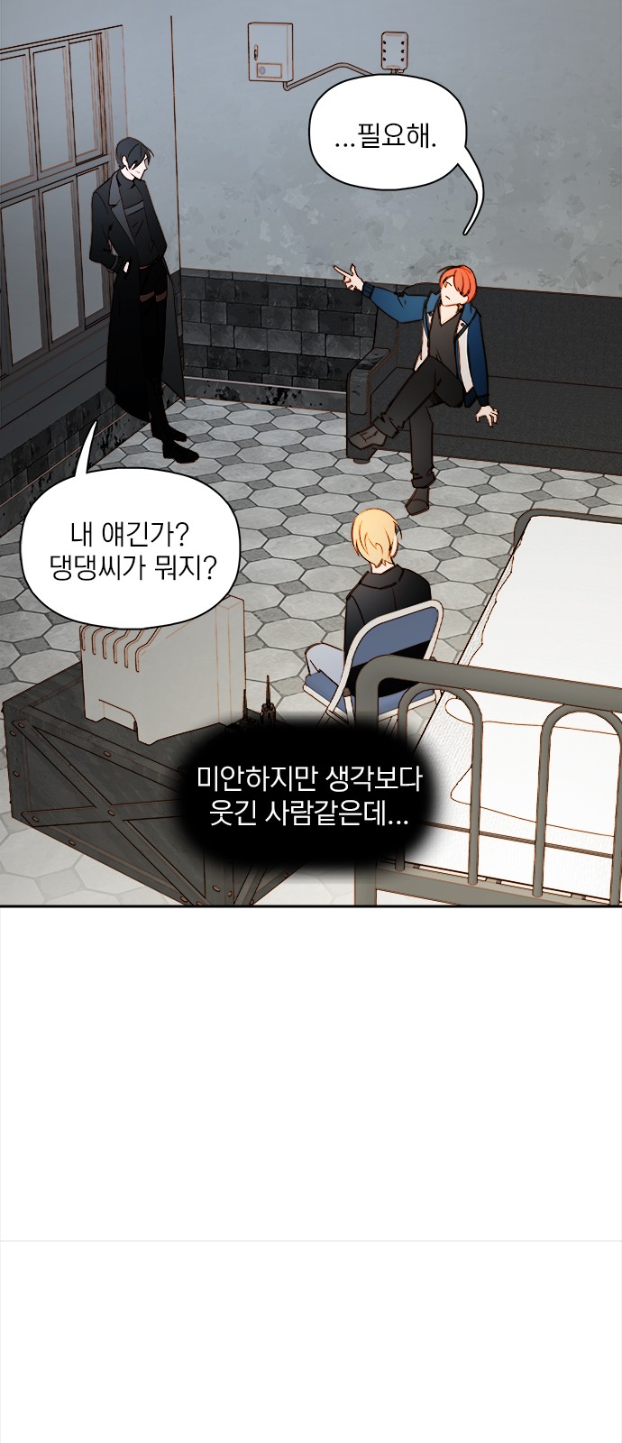 22 페이지