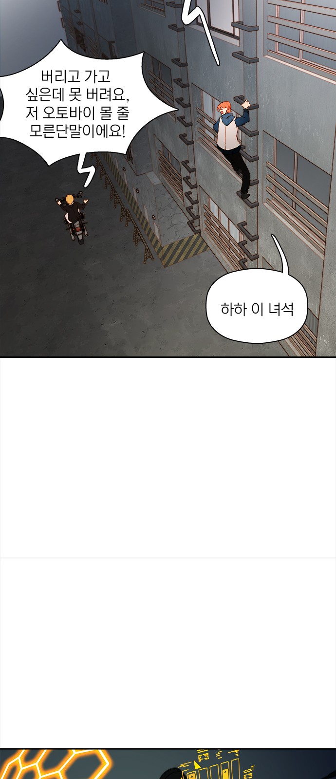 45 페이지