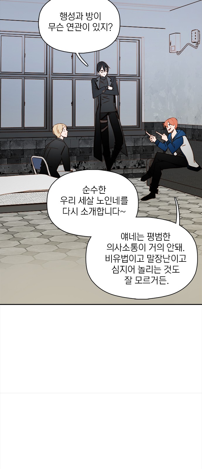 5 페이지