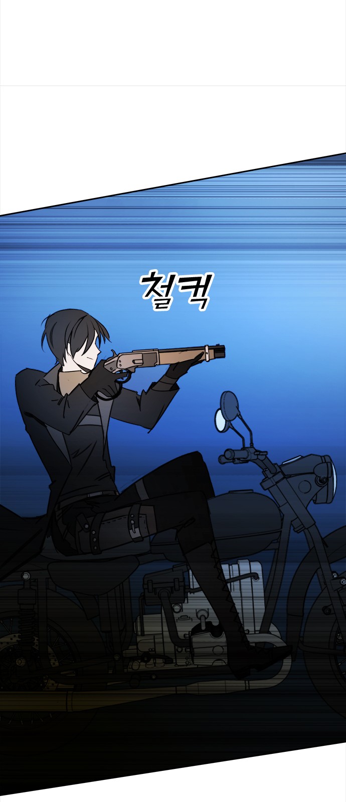 51 페이지