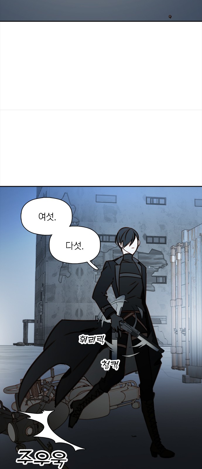 60 페이지