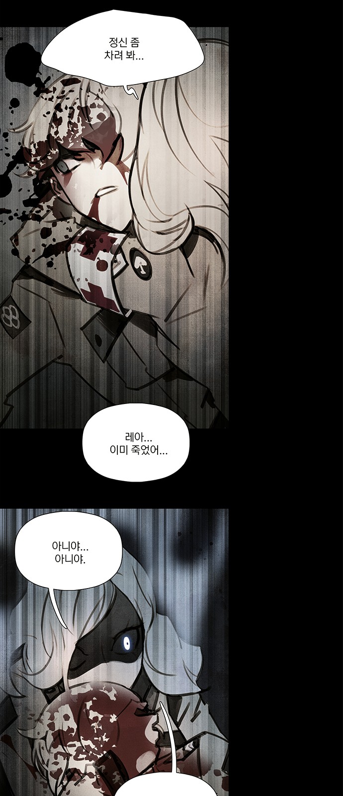 49 페이지