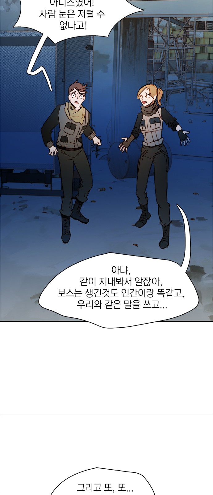 5 페이지