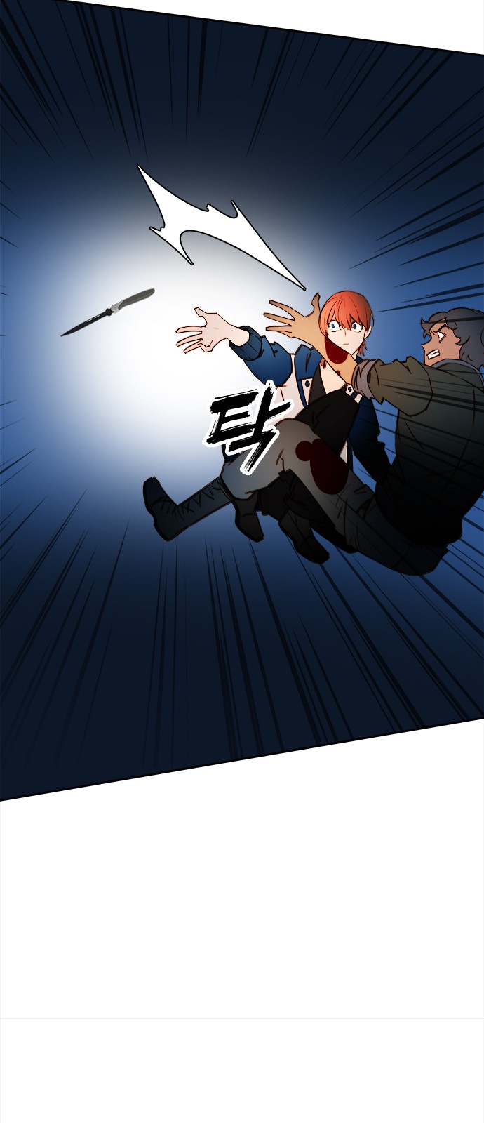 57 페이지