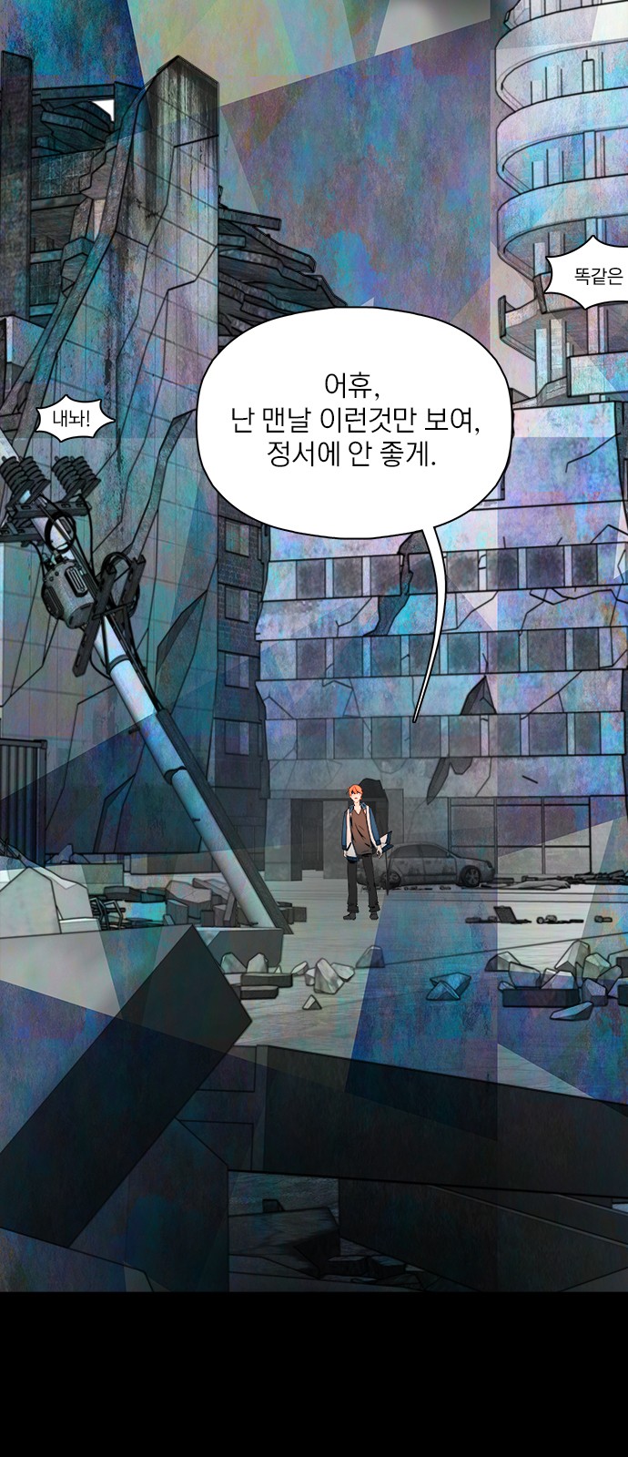 63 페이지